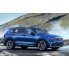 Накладка на задний бампер (карбон) Volkswagen Tiguan II (2016-) бренд – Avisa дополнительное фото – 4